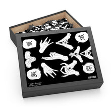 Load image into Gallery viewer, Jujutsu Kaisen Puzzle